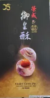 Gâteaux de tarot et jaune d'oeuf