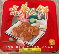 Jing Hua Moon Cakes