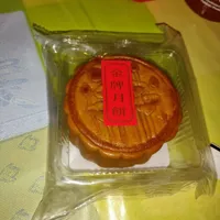 Gâteaux de lune aux graines de lotus