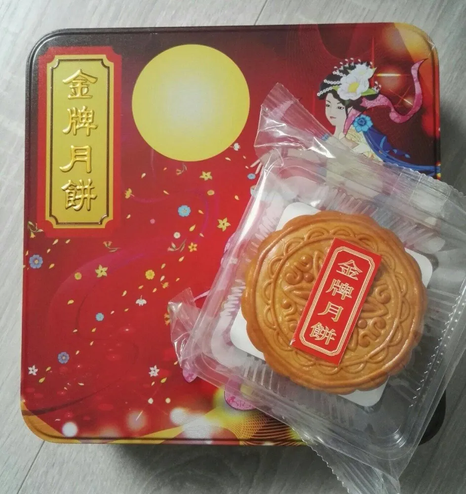 Gâteau de lune au durian