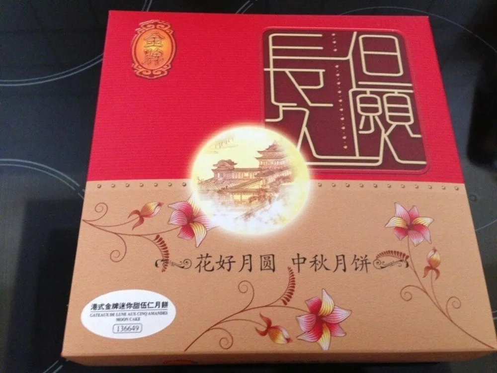 Gâteaux de lune 5 amandes