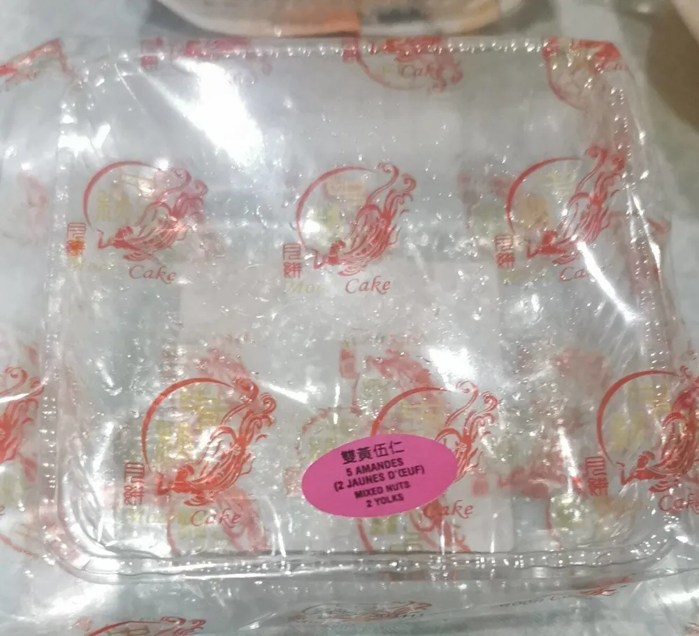 Moon cake