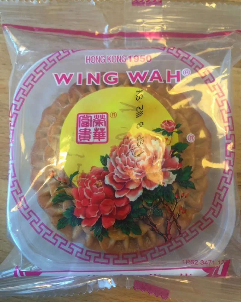 Moon cake