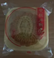 Gateau de Lune aux graines de Lotus et au Durian