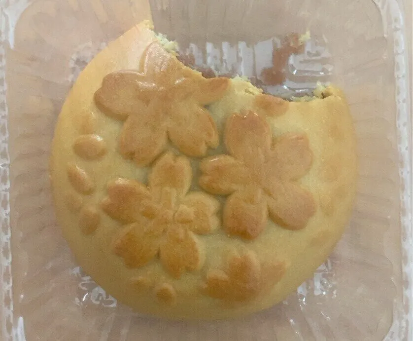 Gateau de lune