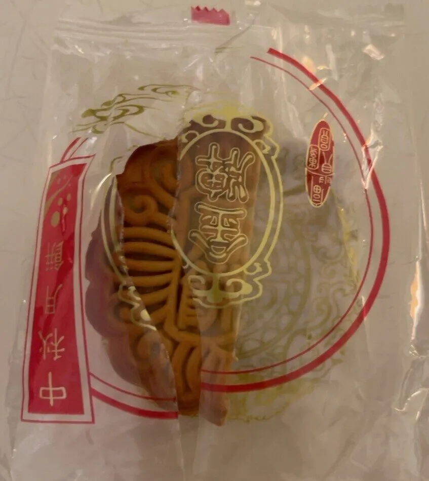Gâteau de lune graines de lotus