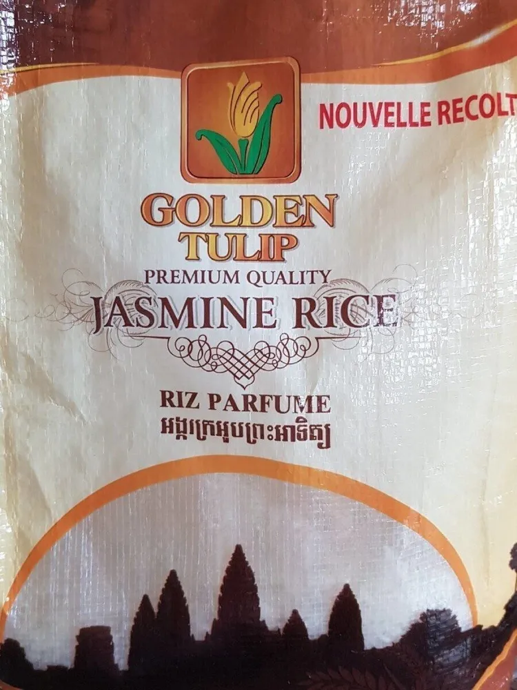 Riz parfumé