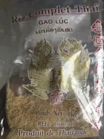 Riz Complet Thai