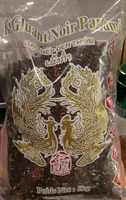 Riz gluant noir parfumé