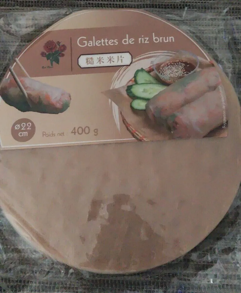 Galettes de riz brun