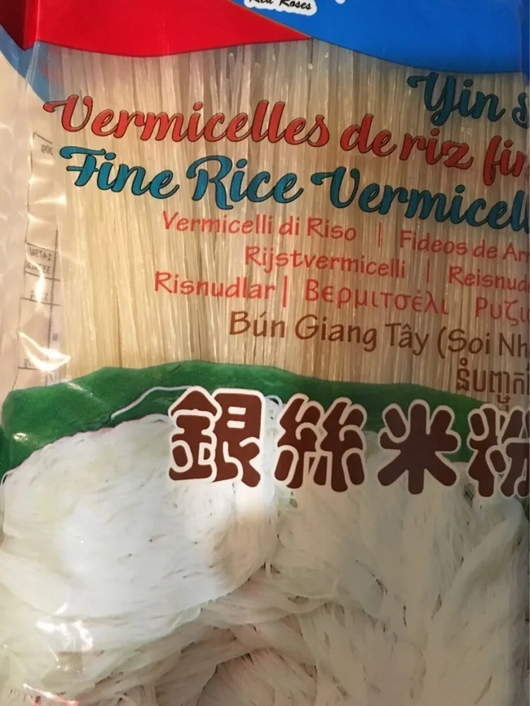 Vermicelles de riz fins