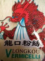 Vermicelles de "Longkou"