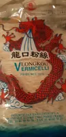 Vermicelles de riz
