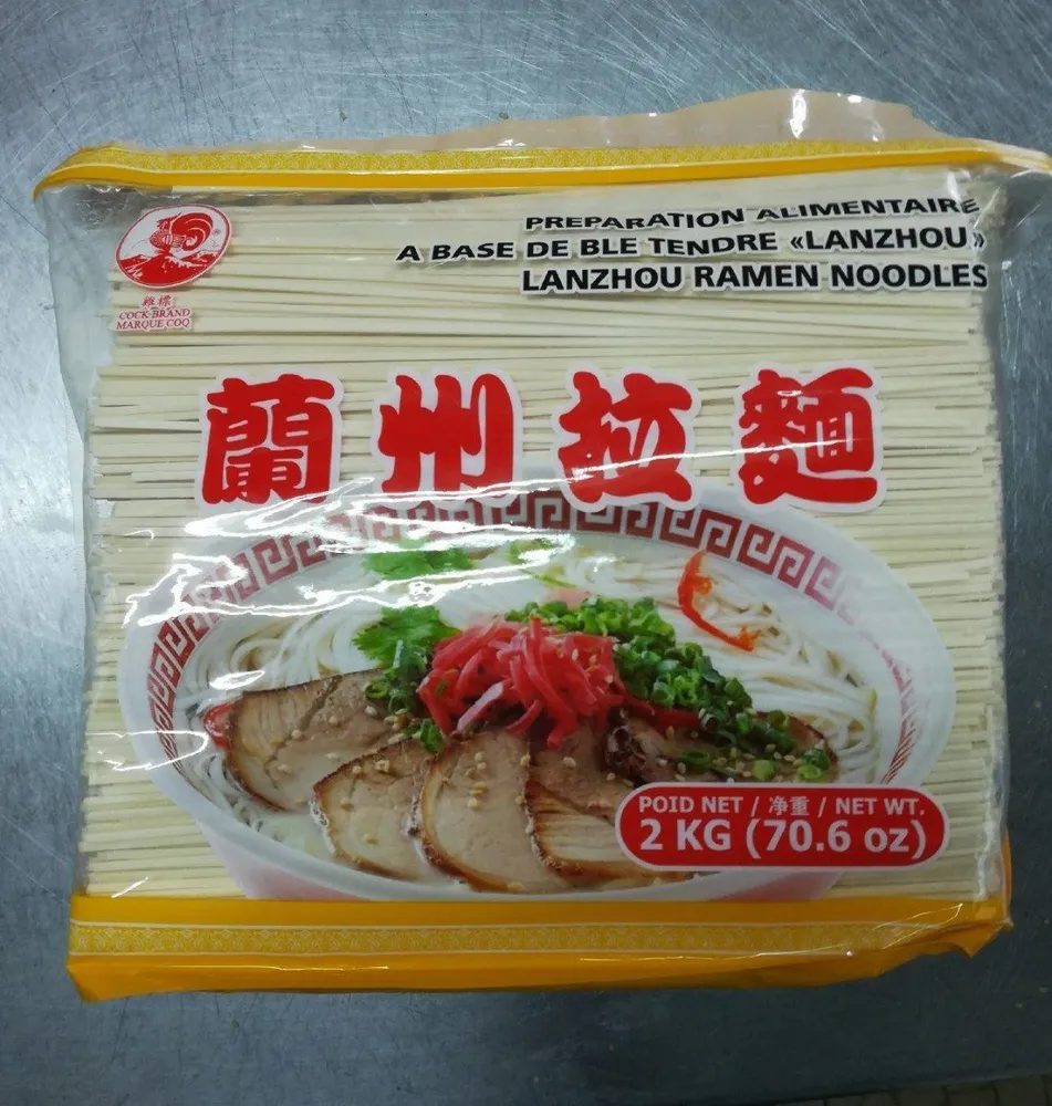 Lanzhou ramen noodles