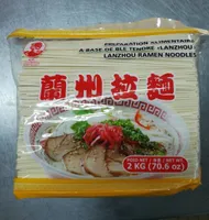 Lanzhou ramen noodles