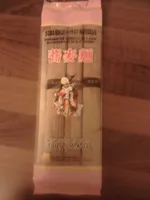 Nouilles Soba Au Sarrasin 300g.