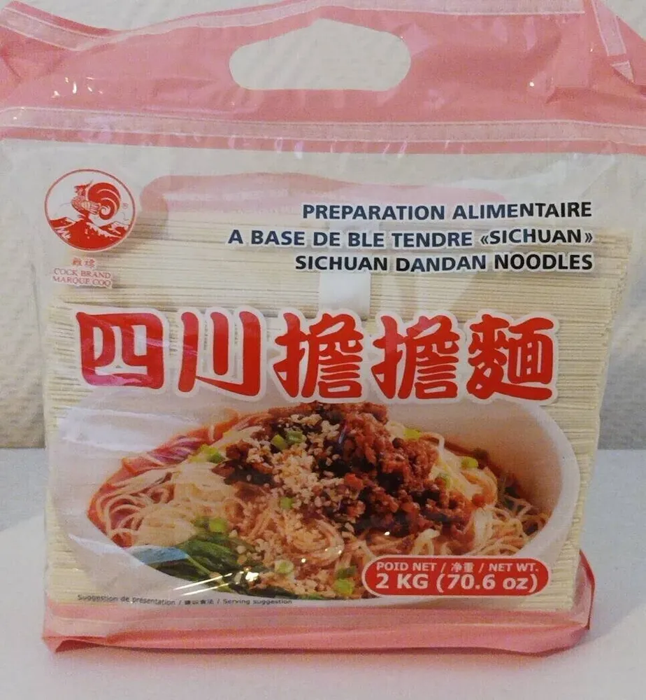 Sichuan Dandan Noodles