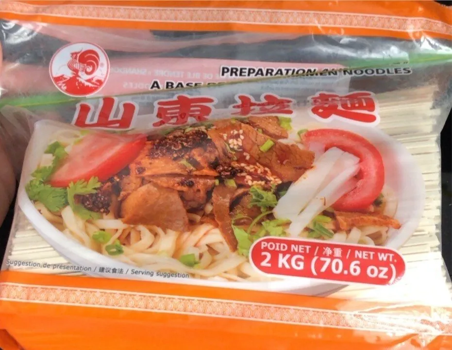 Ramen noodles