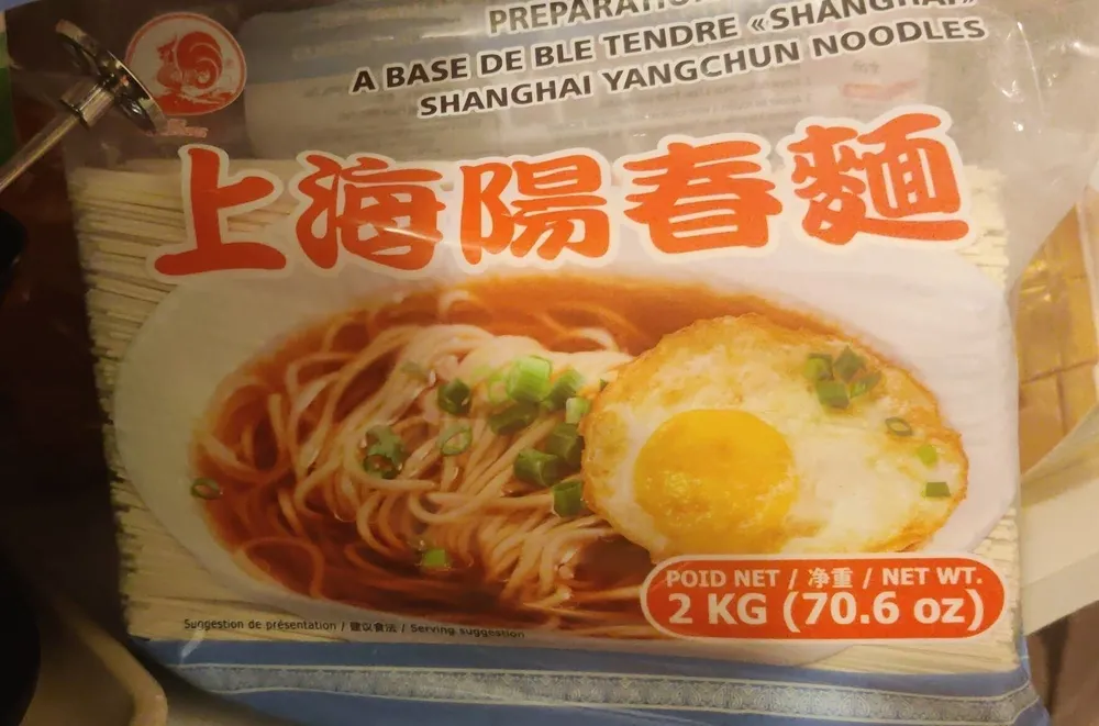 Shanghai noodles