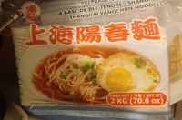 Shanghai noodles