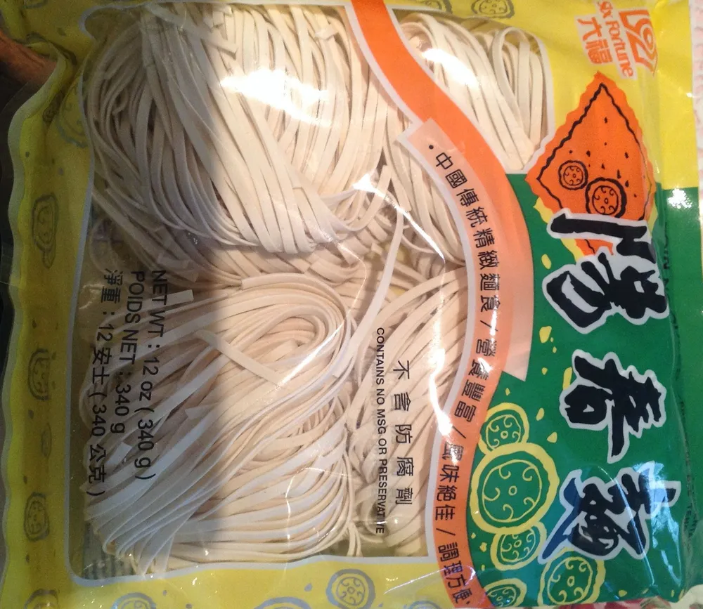 Plain Noodle
