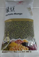 Haricots Mungo