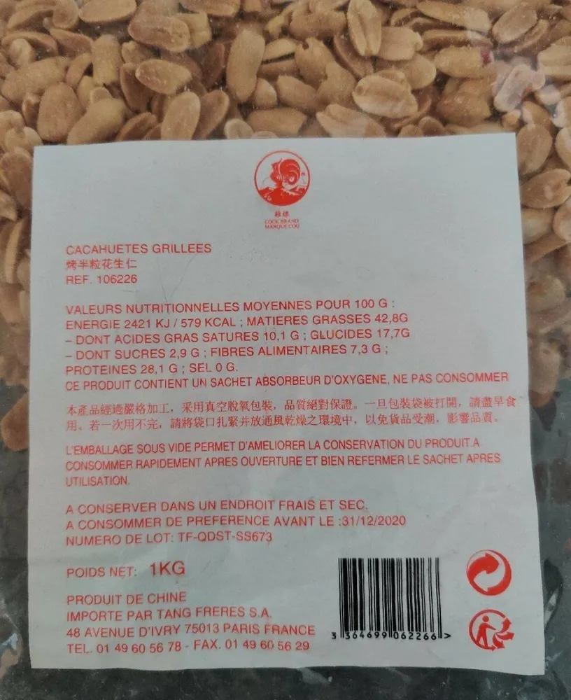 cacahuètes grillées