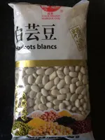 Haricots blancs