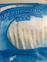 Tubes d'encornet