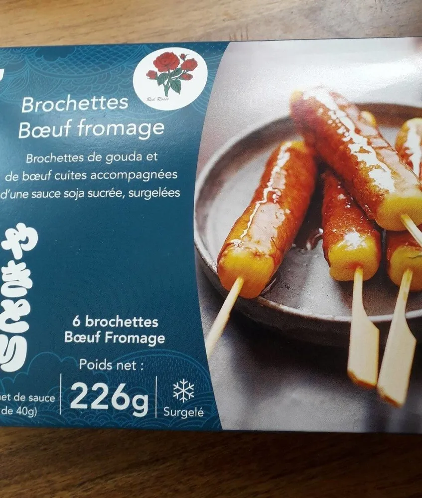 Brochettes boeuf fromage