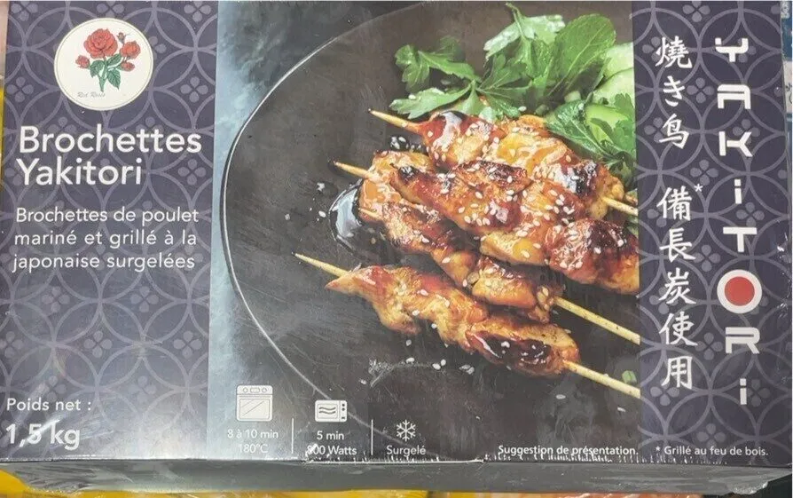 Brochette Yakitori