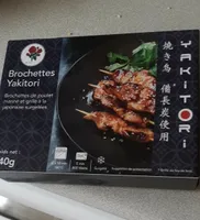 Brochettes yakitori