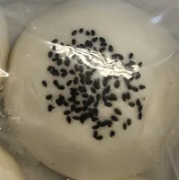 Frozen Steamed Sesame Bao buns