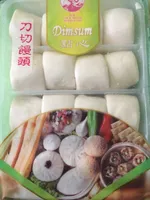 Brioches natures « mantou » congelée