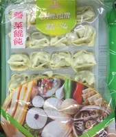Raviolis wonton bourse a pasteur Dimsum