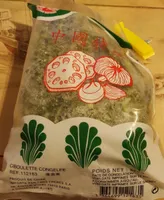 Ciboulette Congelée 500G