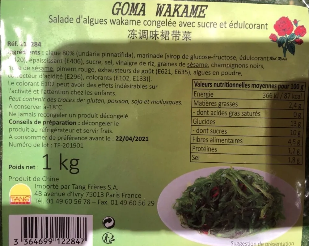 Salade d'algue Wakamé