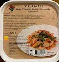 Salade d'encornet assaisonnée