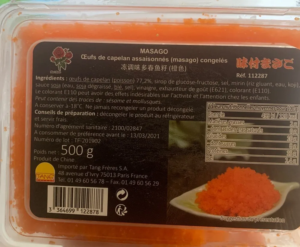 Masago