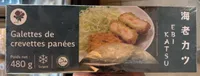 Galettes de crevettes panées