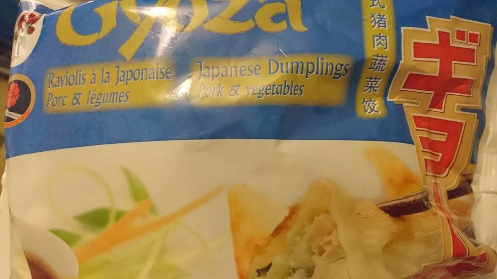 Gyoza Raviolis à la japonaise Porc & légumes