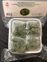 Riz gluant aux crevettes en feuiles de lotus