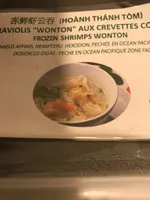 Woton crevettes congelees
