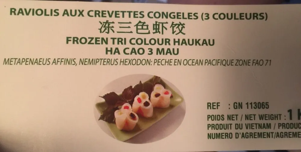 Raviolis aux crevettes congeles (3 couleurs)