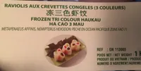 Raviolis aux crevettes congeles (3 couleurs)