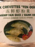 Ravioli aux Crevettes Fan Guo