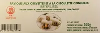Ravioli aux crevettes et à la ciboulette congelés
