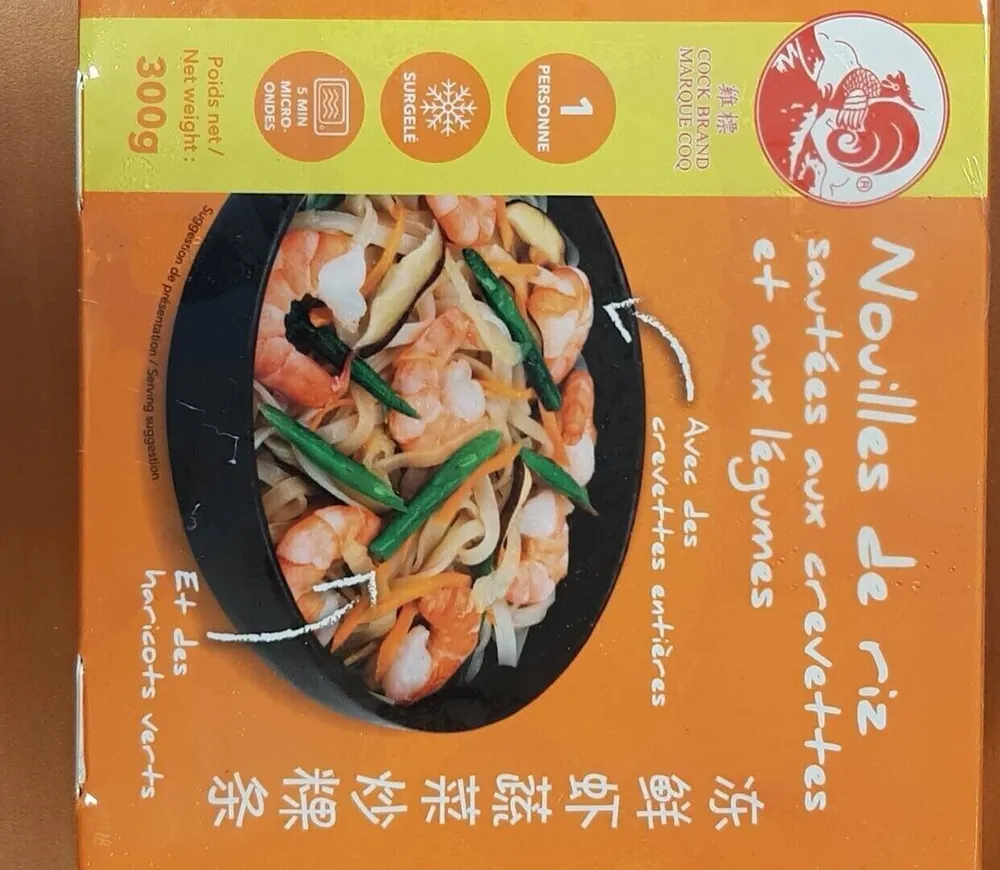 Nouilles de riz