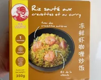 Riz sauté aux crevettes et au curry