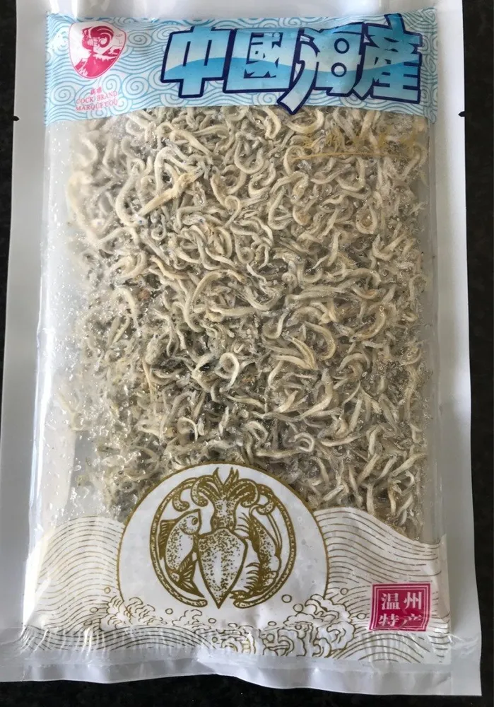 Anchois Japonais 2-3cm Congeles